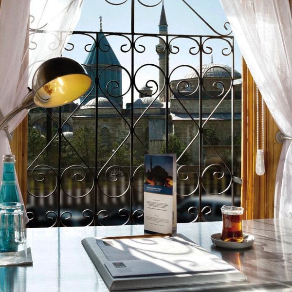 hich hotel konya Thumbnail