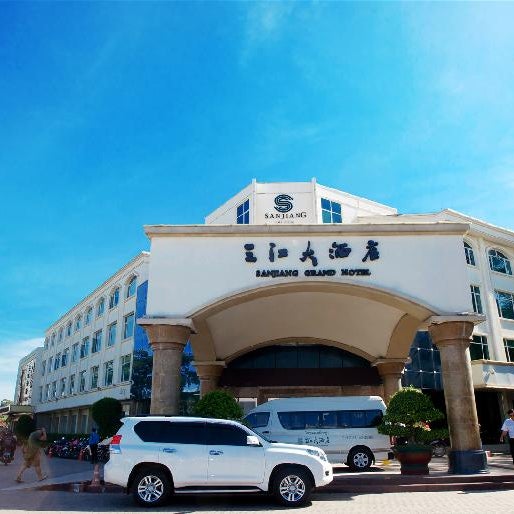 San Jiang Grand Hotel Thumbnail