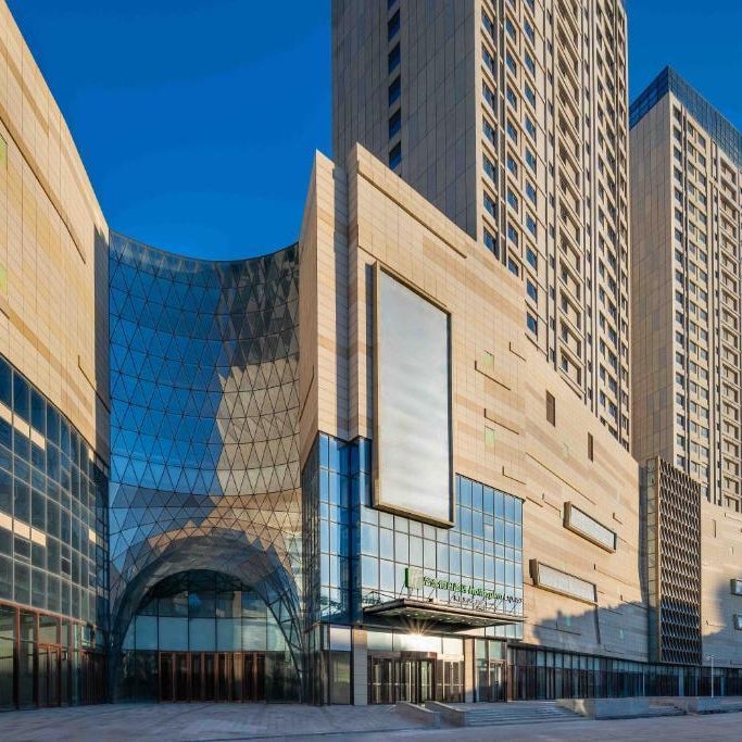 Holiday Inn Express Weifang City Center By IHG