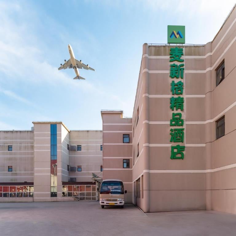Maixinge Hotel - shuttle bus to Shanghai Pudong International Airport Thumbnail
