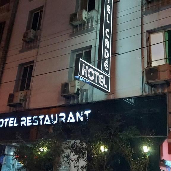 Cadé Hotel Thumbnail