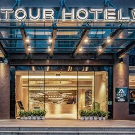 Atour Hotel Xiamen City Government Dongdu Passenger Transport Terminal