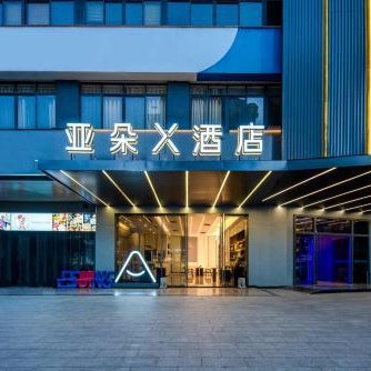 Atour X Hotel Chaozhou Ancient town Chengxin West Road