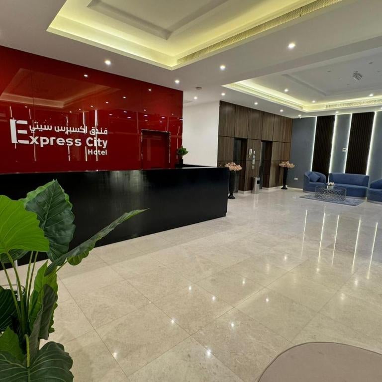 Express City Hotel - Duqm Thumbnail