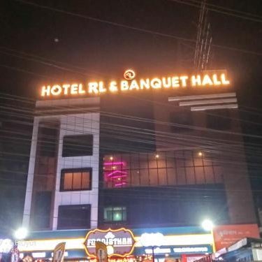 HOTEL O RL & BANQUET HALL