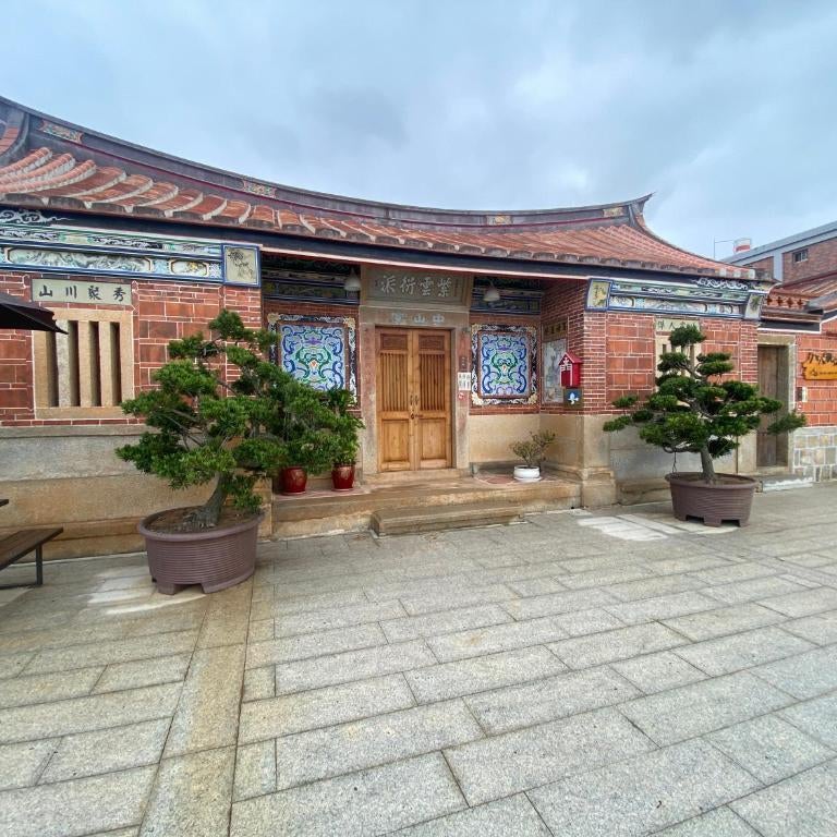 Ba Ba Guan Hai Ancient House B&B