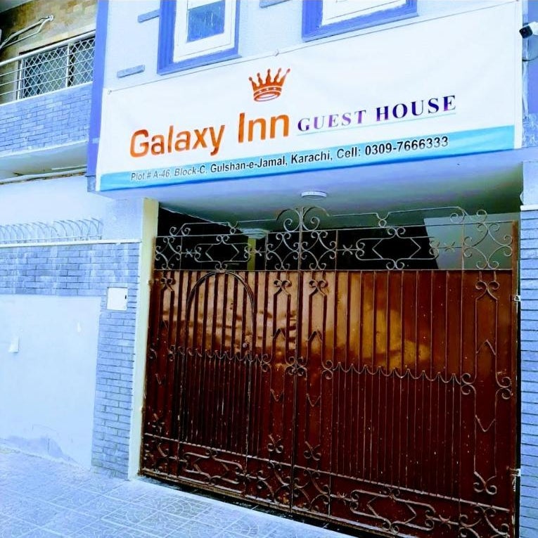 Galaxy Inn Guest House Thumbnail