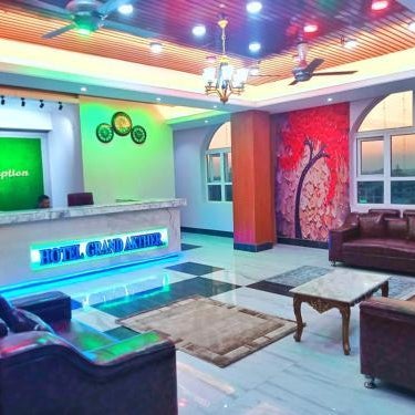 Hotel Ali Plaza Thumbnail