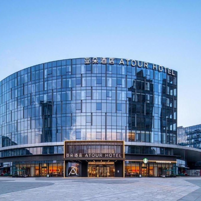 Atour Hotel Nanjing Medical Valley Xinghuo Road Thumbnail