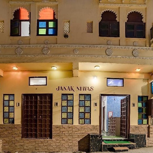 Hotel Janak Niwas