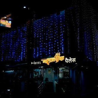 Hotel Mahalok Palace
