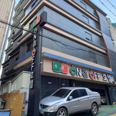 On & Off Hotel Bupyeong Thumbnail