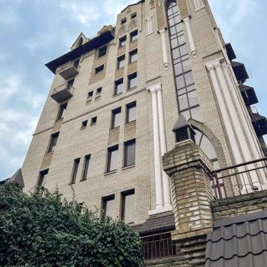 Kyiv Honchara Hotel Thumbnail