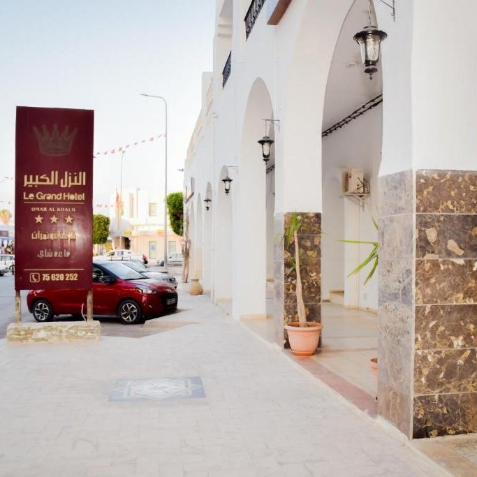 Le Grand Hotel Djerba Thumbnail