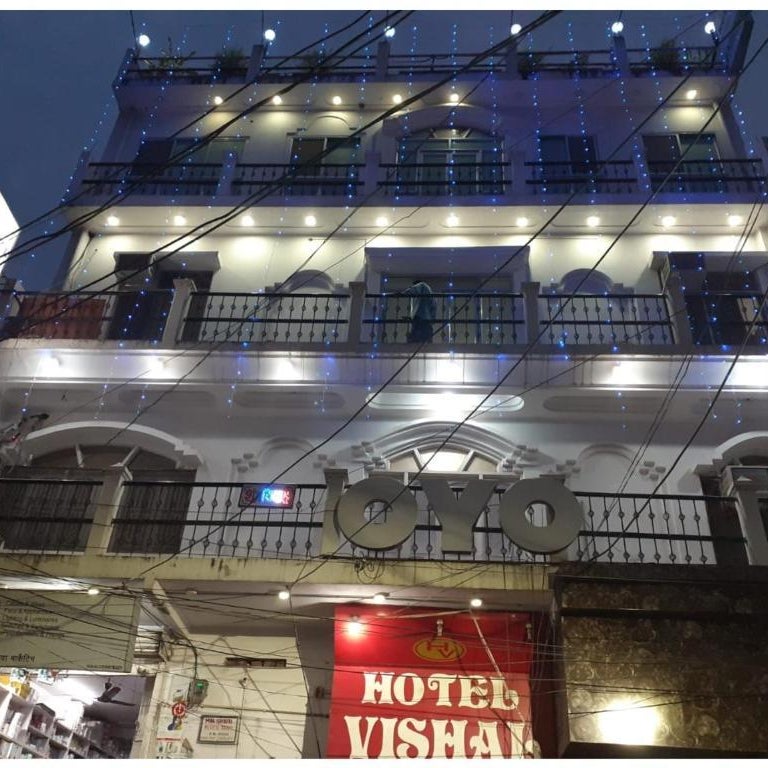 Hotel O Gaya Railway Station Formerly Vishal Inn