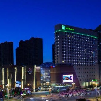 Holiday Inn Panjin Aqua City By IHG