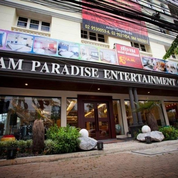Siam Paradise Hotel Thumbnail
