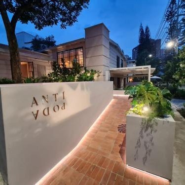ANTIPODA HOTEL Boutique Thumbnail