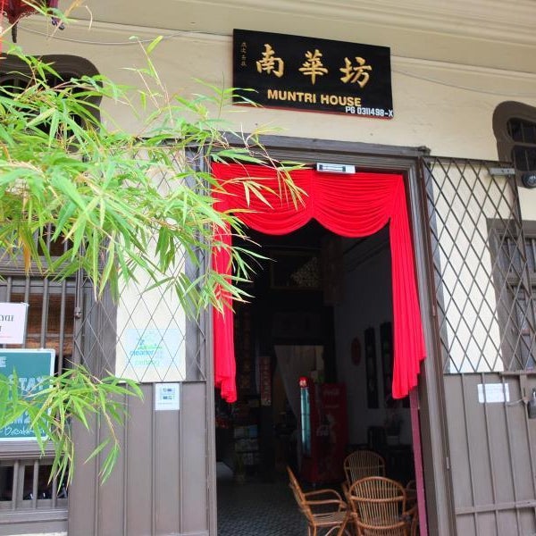 Muntri House by Virtue Hospitality Thumbnail
