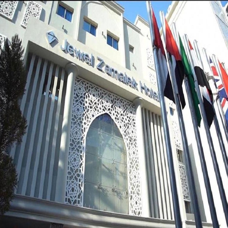 Jewel Zamalek Hotel Thumbnail