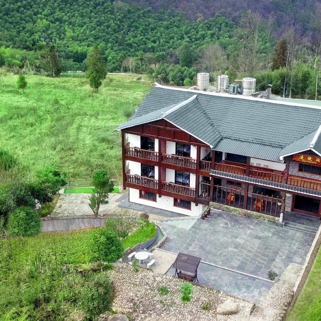 Zhangjiajie JOY Hotel -New Hotel ,Avatar Mountain View, Walking Distance to the Middle Gate of Forest Park,Quite Entrance, Less Crowed & No Queue,Free well-prepared Breakfast,Free Self-Service Laundry & Drying, Attraction Tickets Serivce,Nice Host
