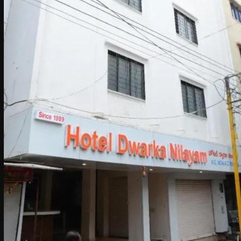 Hotel Dwarka Nilayam