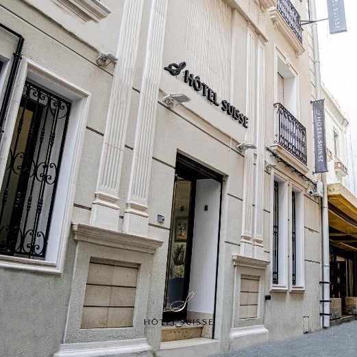 Hôtel Suisse Tunis Thumbnail