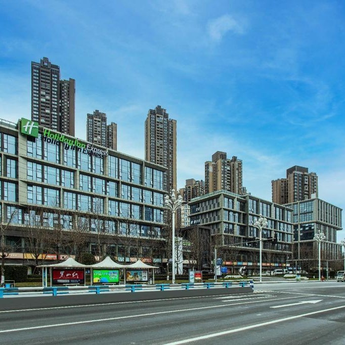 Holiday Inn Express Chongqing Nanbin Road By IHG