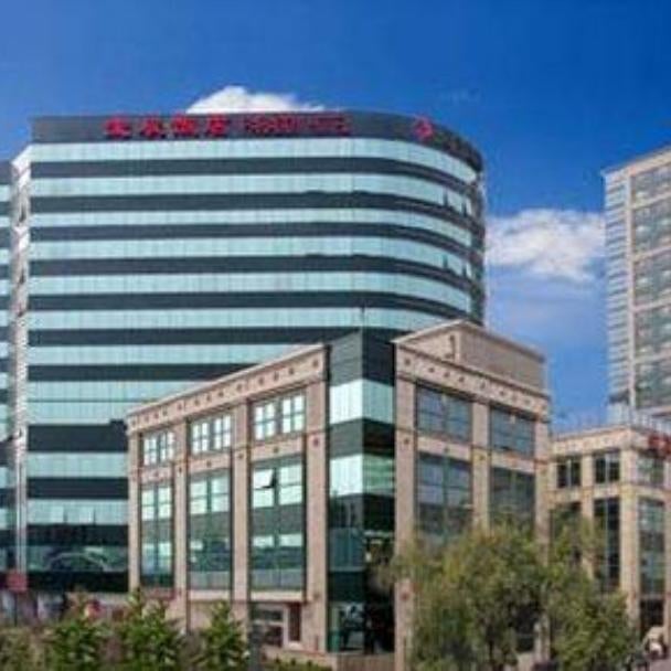 Howard Johnson Paragon Hotel Beijing Thumbnail