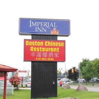 Imperial Inn Thousand Islands