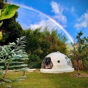 Dome in the Heart of Boquete. Thumbnail