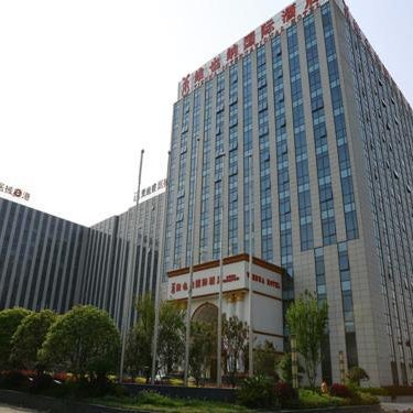 Vienna International Hotel Shanghai Hongqiao Airport Convention and Exhibition Center Huaxu Highway Thumbnail