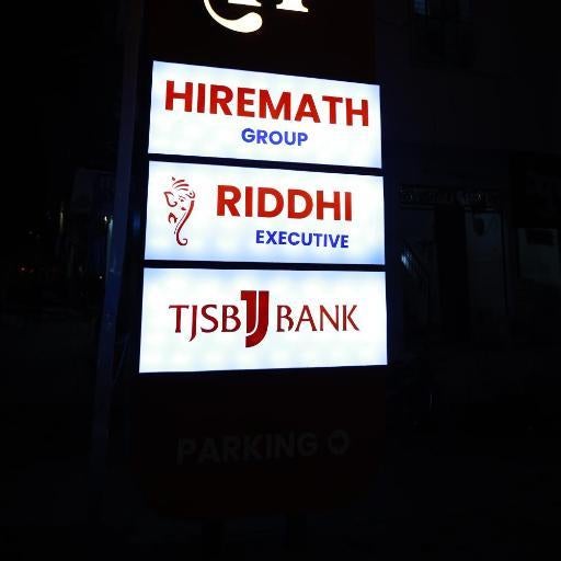 RIDDHI EXECUTIVE