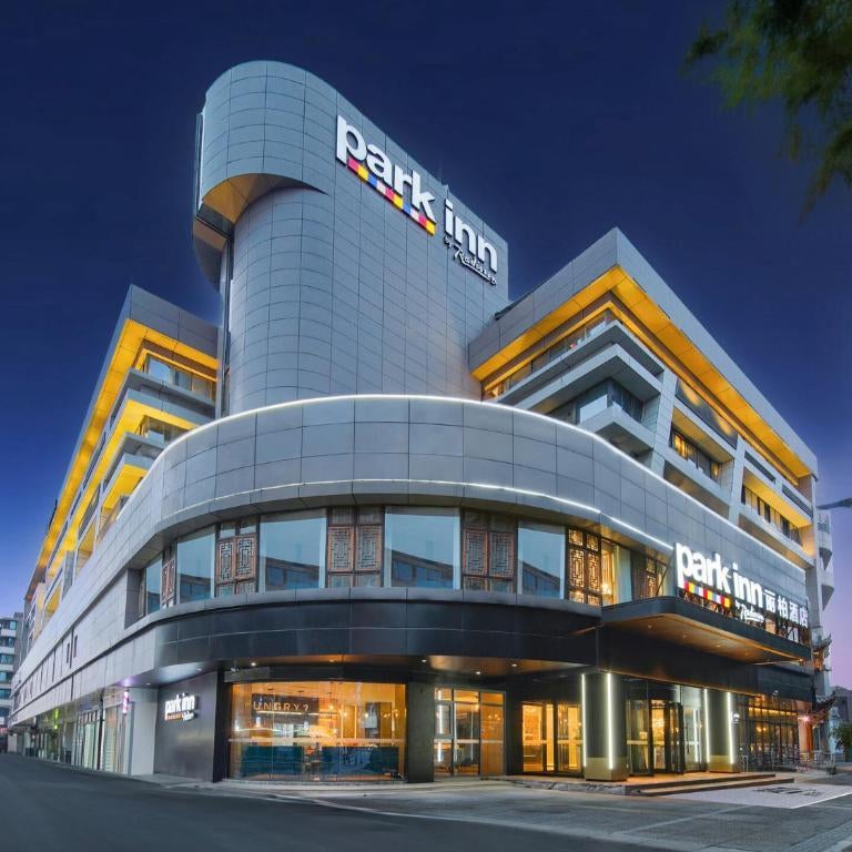 Park Inn by Radisson Chengdu Wuhou Shrine Thumbnail