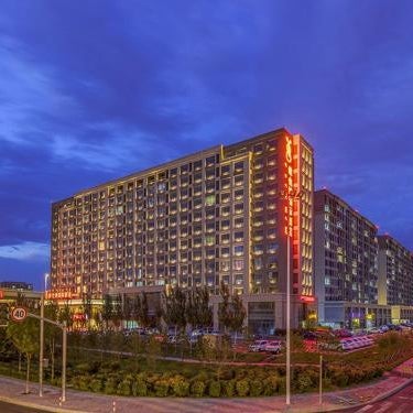 Vienna International Hotel Hohhot High Speed Railway East Station