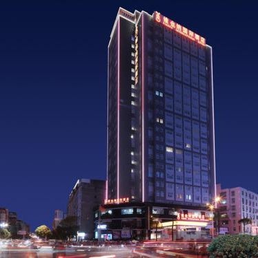 Vienna International Hotel Putian City Center Nanmen Mingzhu Thumbnail