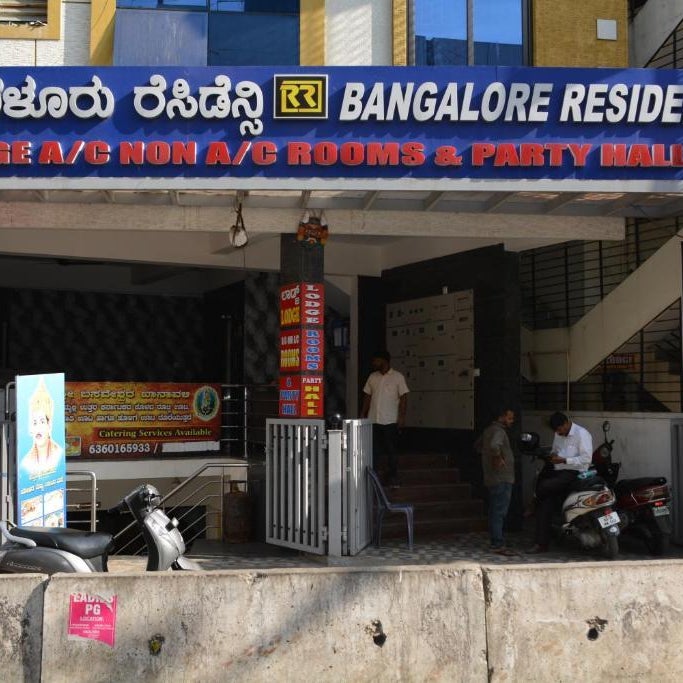 Bangalore Residency Thumbnail