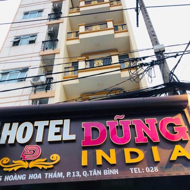 Dung India Hotel Thumbnail