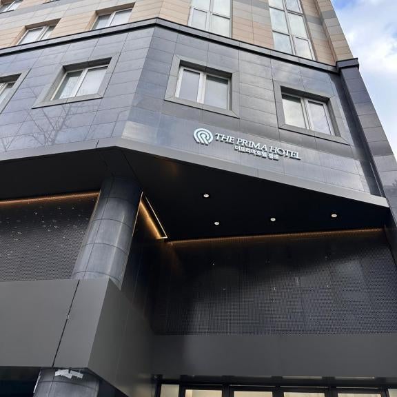 The Prima Hotel Jongno Thumbnail