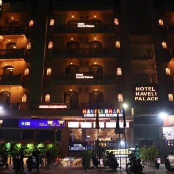 Hotel Haveli Palace Thumbnail
