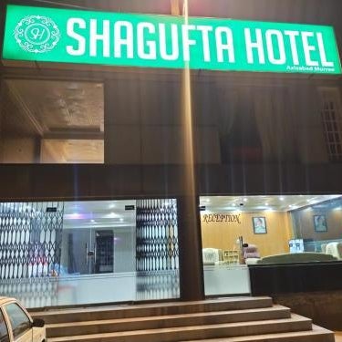 Shagufta Hotel Murree Thumbnail