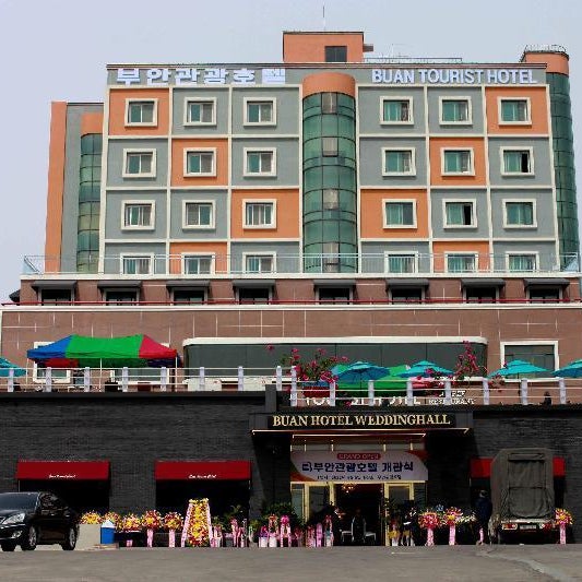 Buan Tourist Hotel