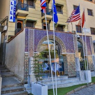 Hotel & Ryad DALILA Thumbnail
