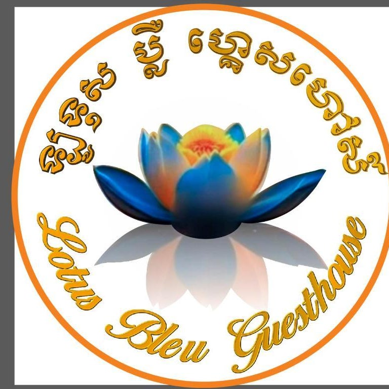 Lotus Bleu Guest House 