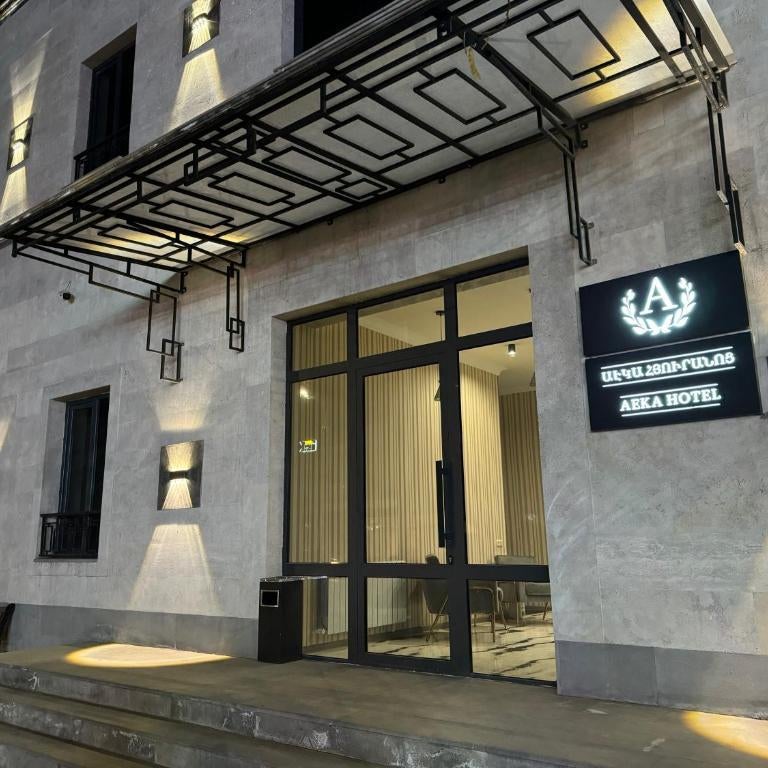 Aeka hotel Thumbnail