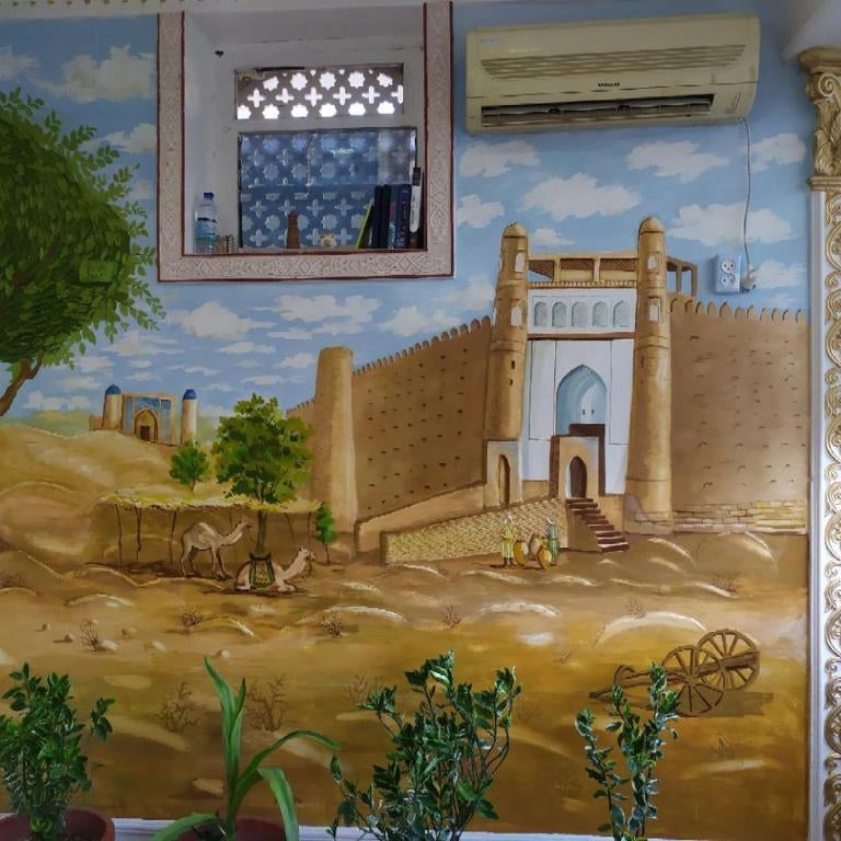 Al Arab