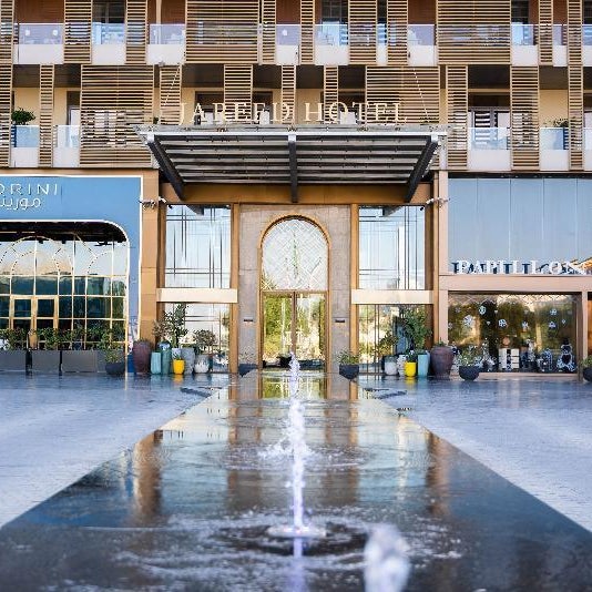 Jareed Hotel Riyadh Thumbnail