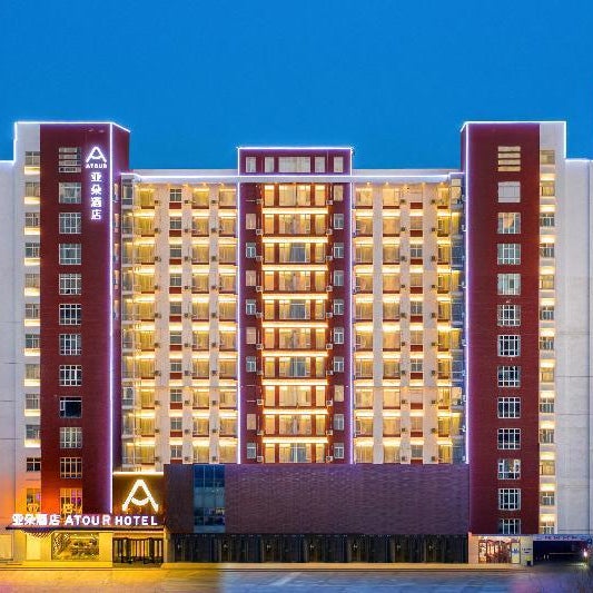 Atour Hotel Jincheng Development Zone Lanhua Road