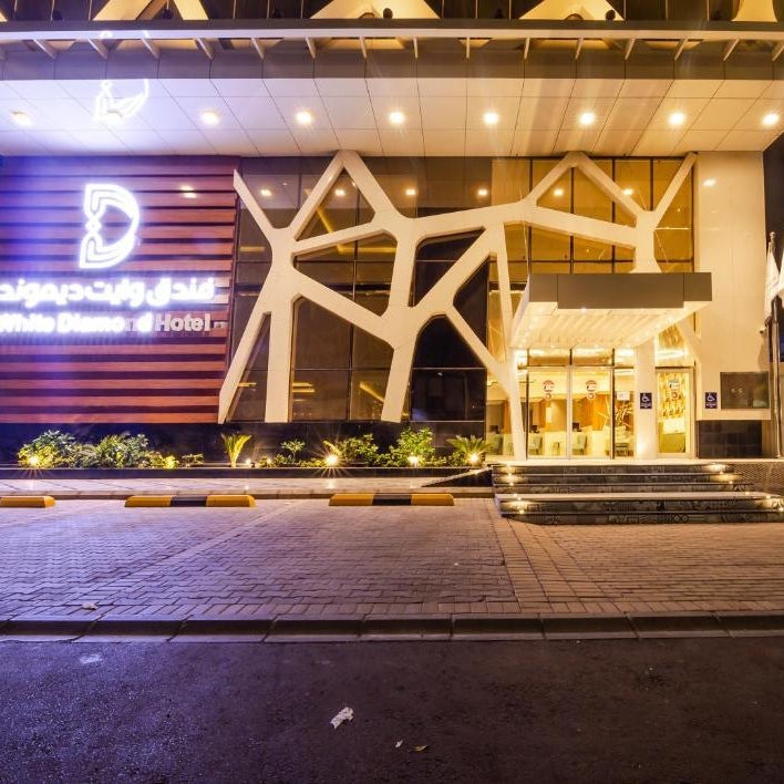 Wow Diamond - White Diamond Hotel Al Nuzha Thumbnail