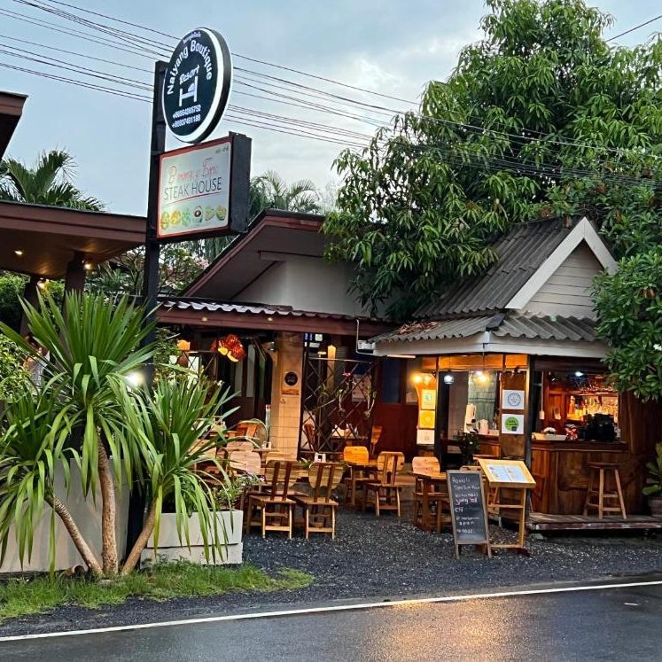 Naiyang Boutique Resort Thumbnail